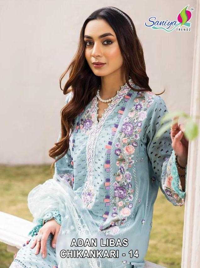 adan libas chikankari vol 14 by saniya trendz designer work pakistani suits