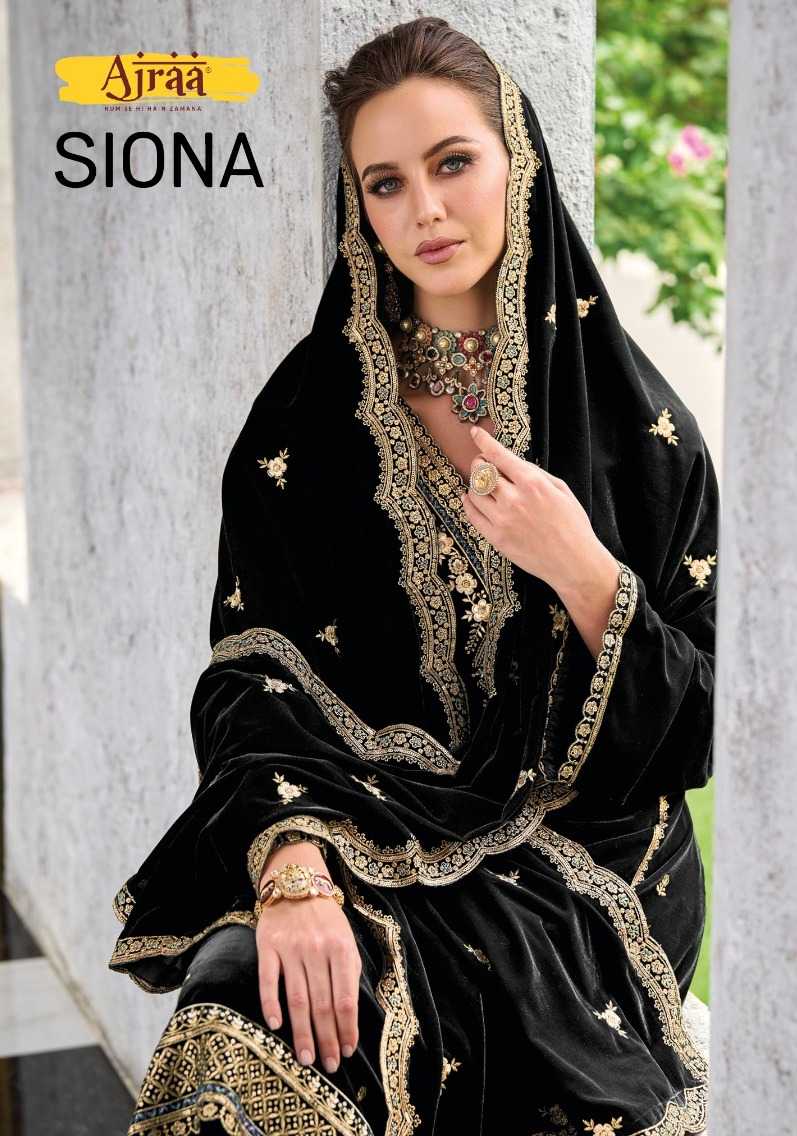ajraa siona designer velvet pakistani unstitch suit winter collection