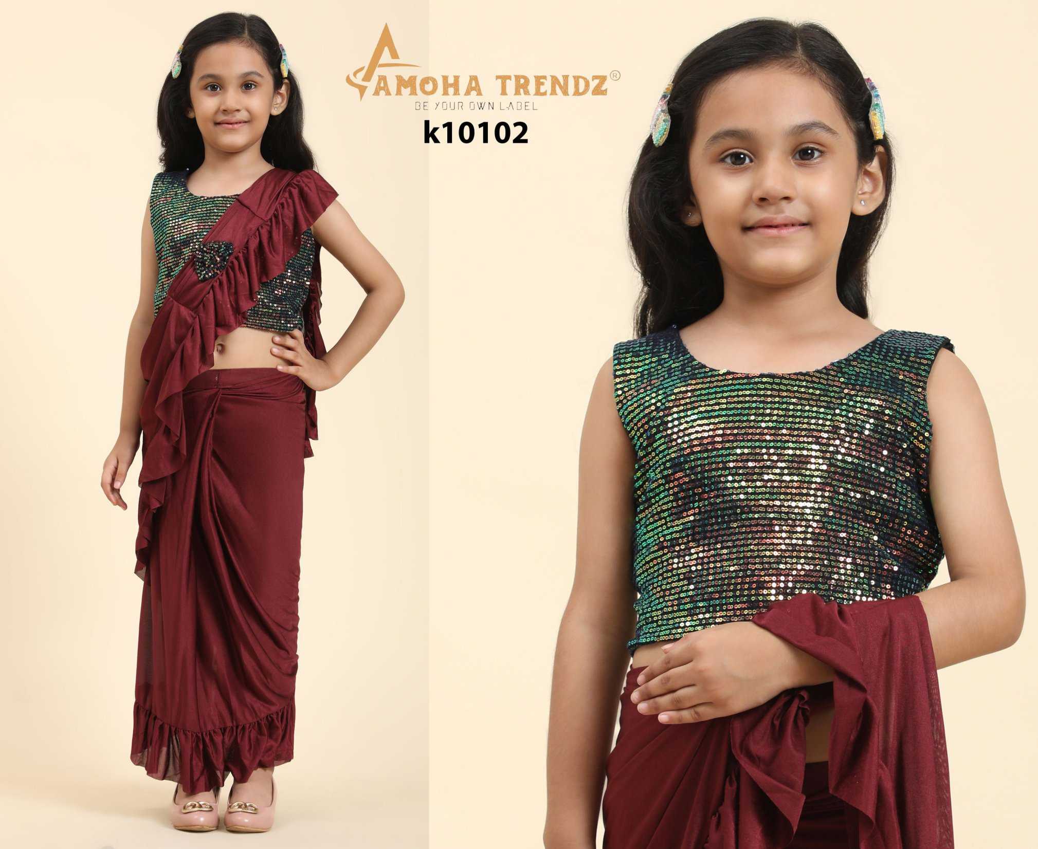 amoha trendz k10102 fancy party wear readymade kids wear sarees