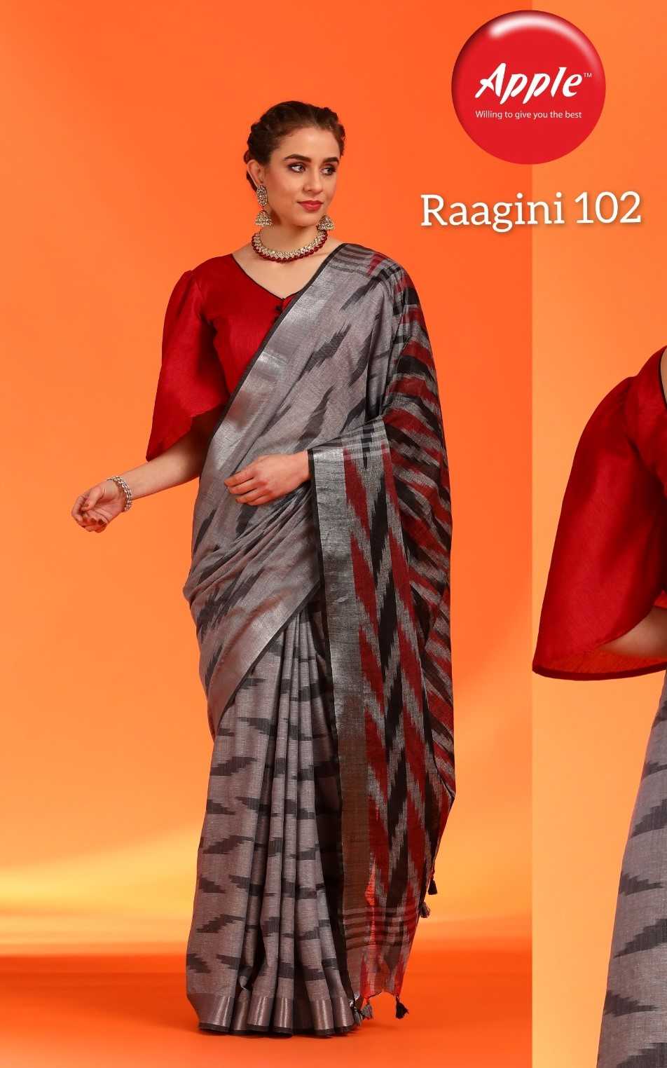 apple sarees raagini vol 1 cotton classy sarees