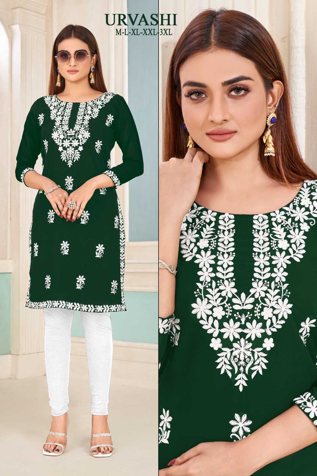 banwery fashion urvashi stitched white cotton embroidery elegant kurti 