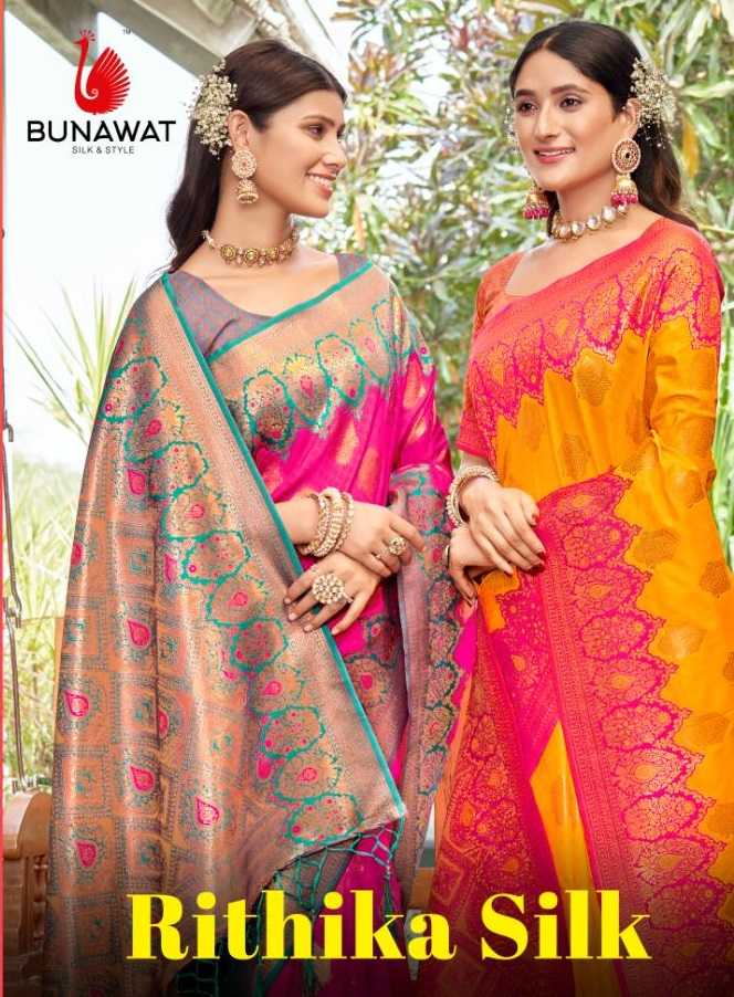 bunawat rithika silk zari weaving banarasi silk saris wholesaler