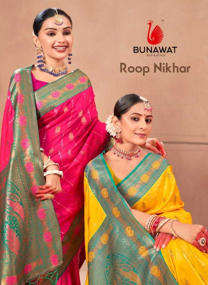 bunawat roop nikhar zari weaving banarasi silk saris wholesaler