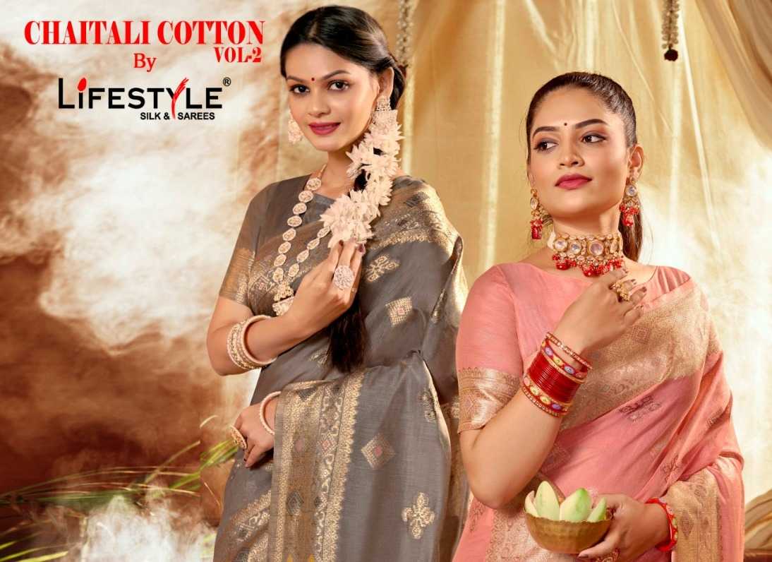 chaitali cotton vol 2 by lifestyle adorable fancy sarees supplier