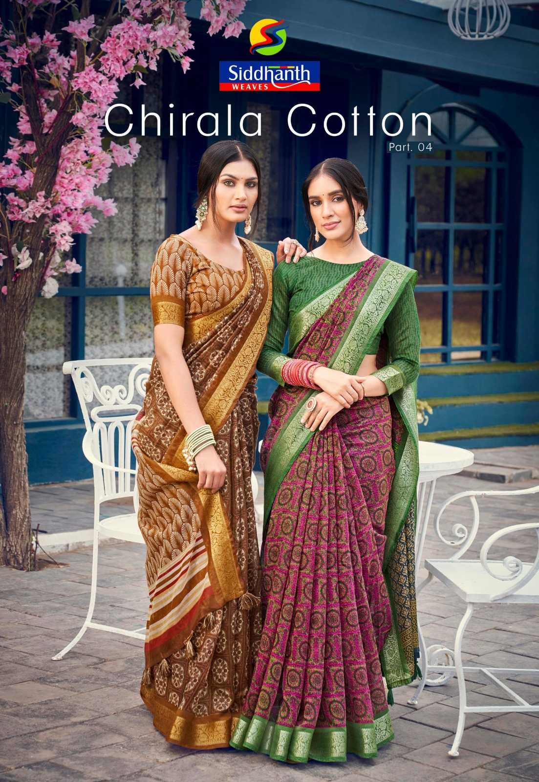 chirala cotton vol 4 by siddhanth weaves amazing fancy sarees