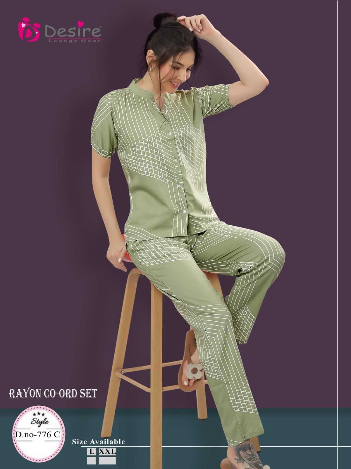 desire rayon cord set 774-776 readymade front open women night suit