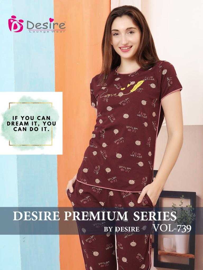 desire vol 739 readymade printed women night suit