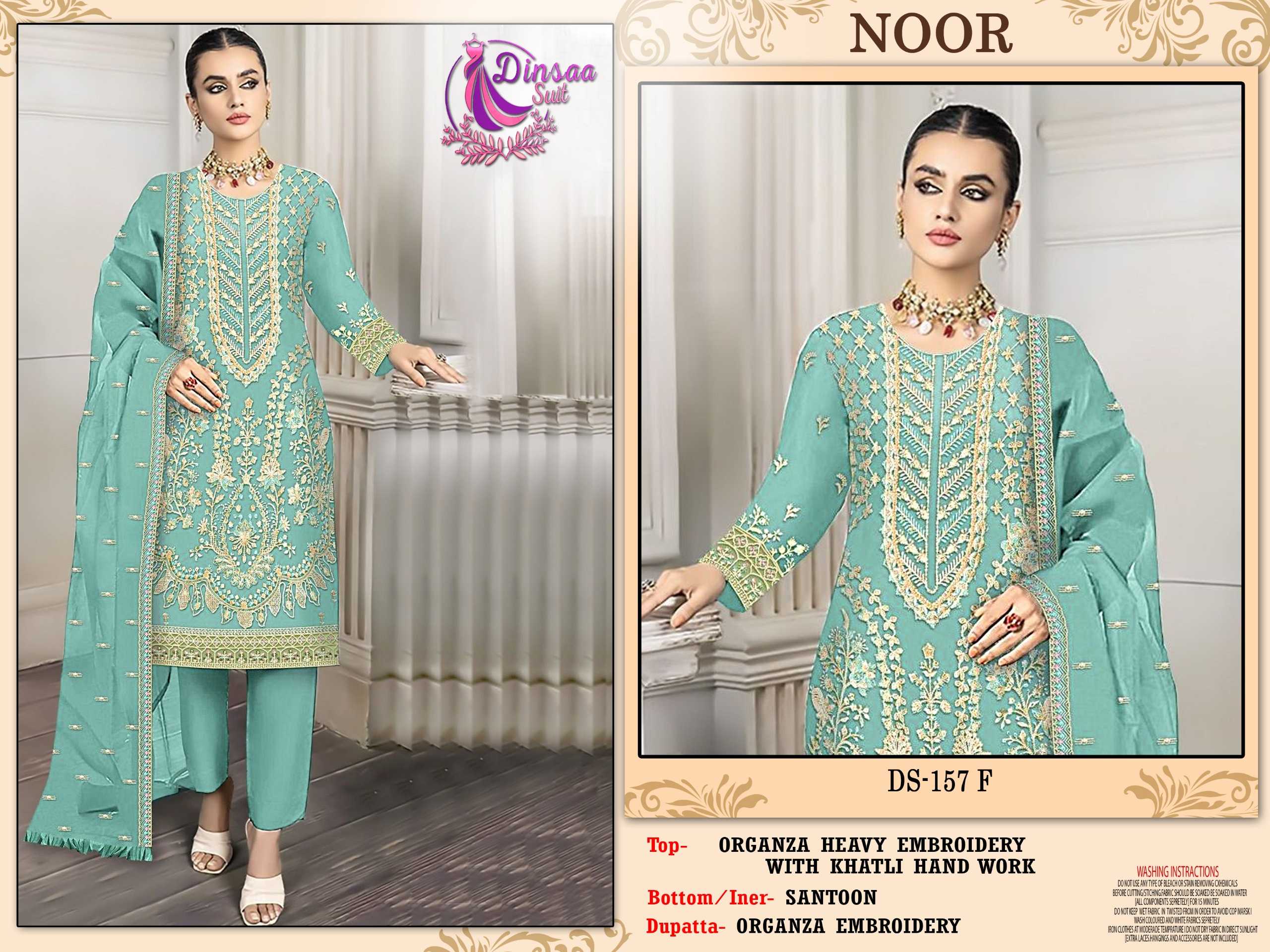 dinsaa noor 157 pakistani designer festive wear dress material