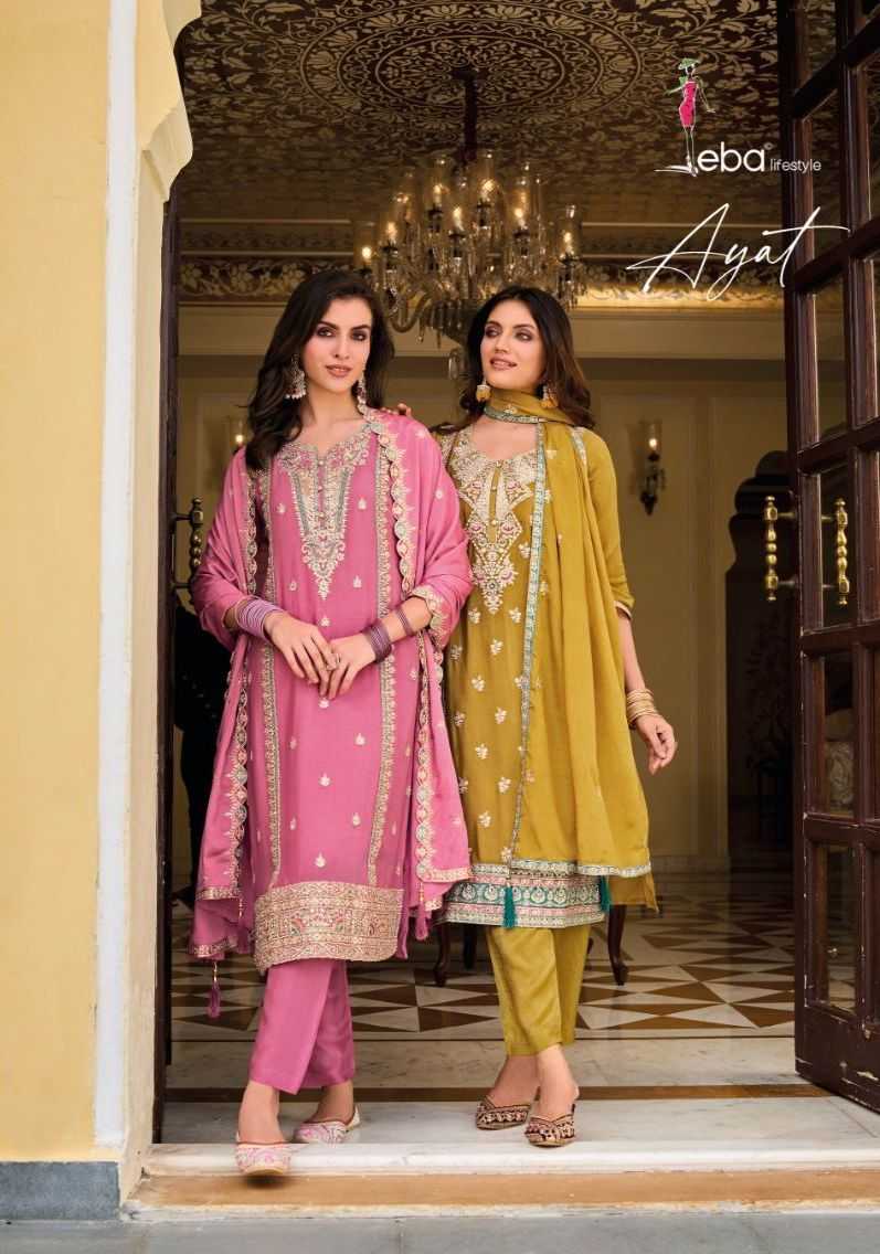 eba lifestyle ayat embroidery work designer unstitch suits