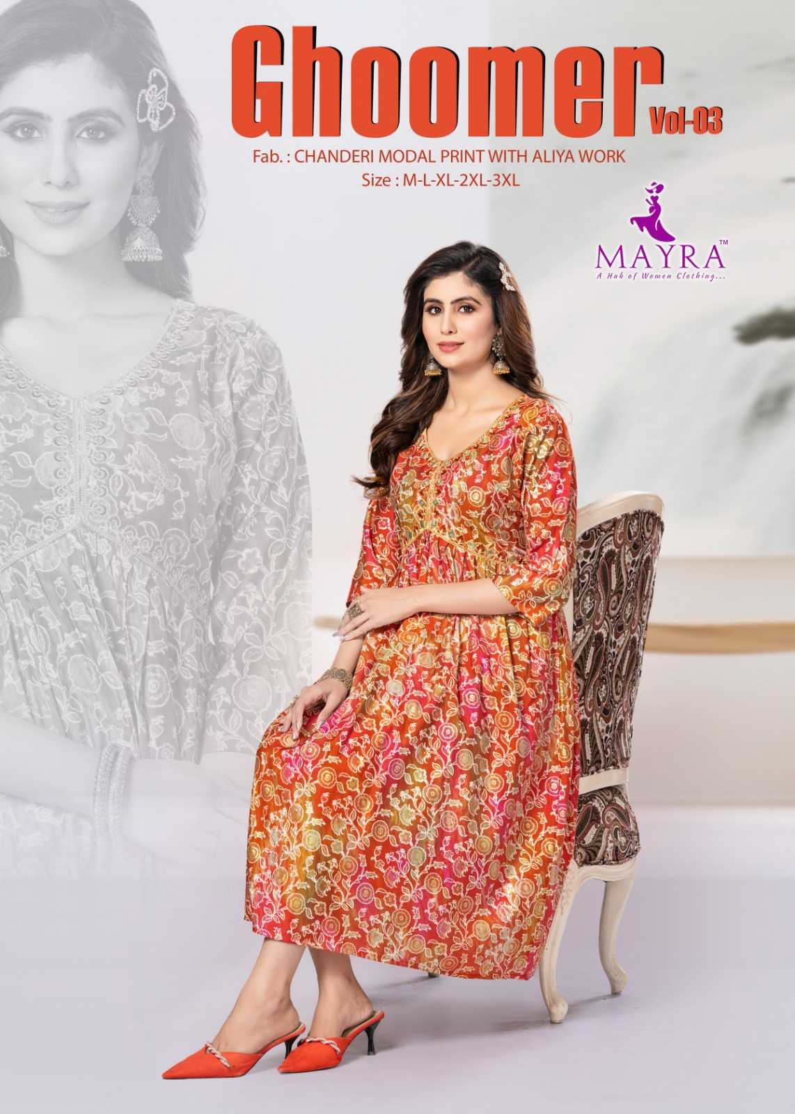 ghoomer vol 3 by mayra fancy chanderi modal alia cut umbrella concept stitch kurtis