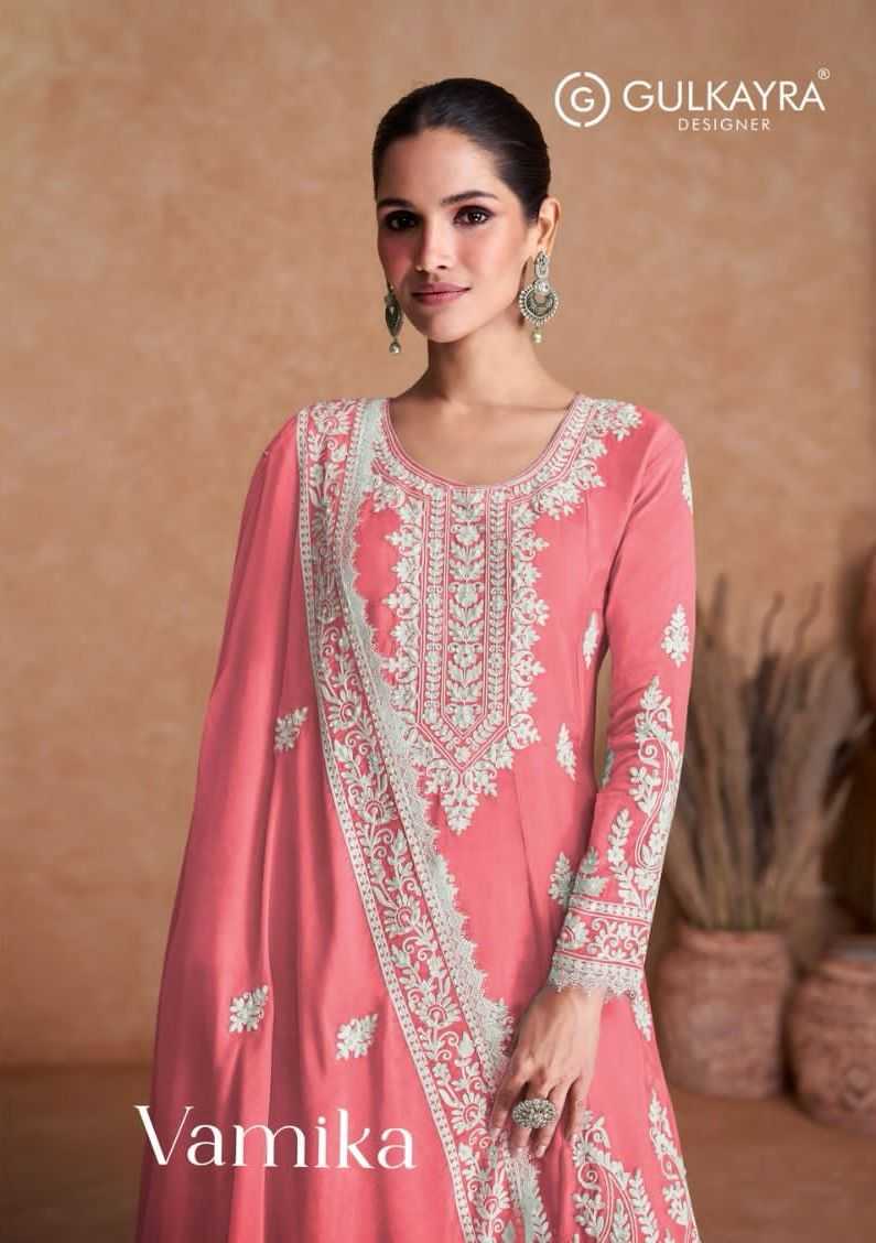 gulkayra designer vamika fancy real silk designer readymade top with plazzo and dupatta catalog