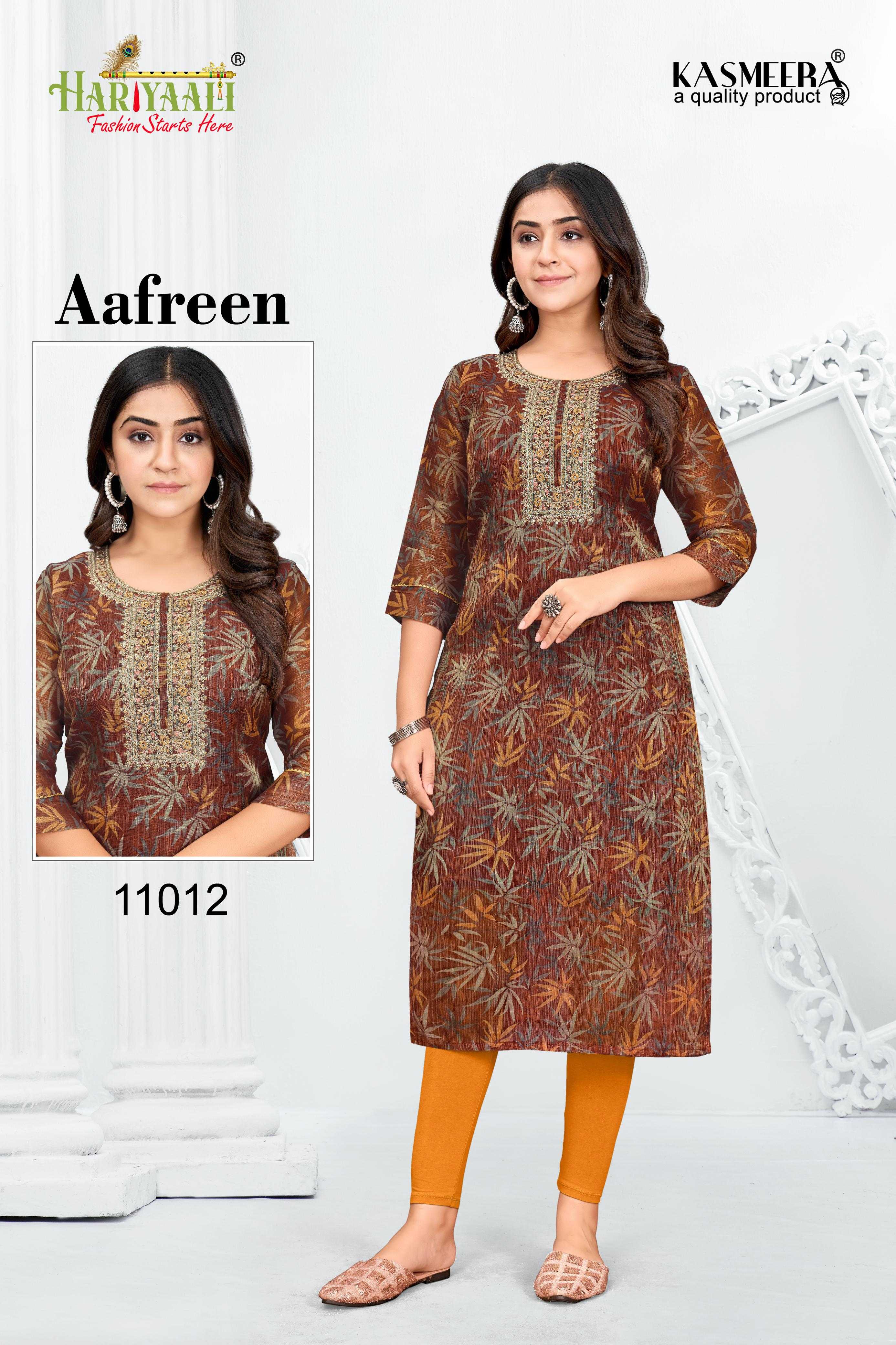 hariyaali aafreen fancy wok casual kurti combo set