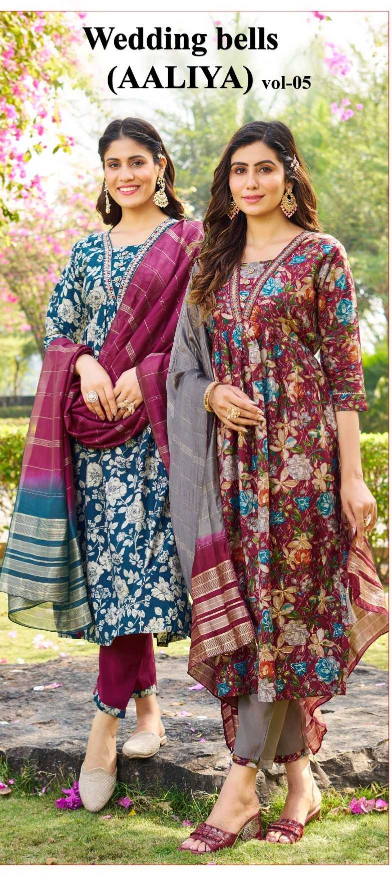 hariyaali wedding bells vol 5 beautiful stitch alia cut kurti pant dupatta combo set