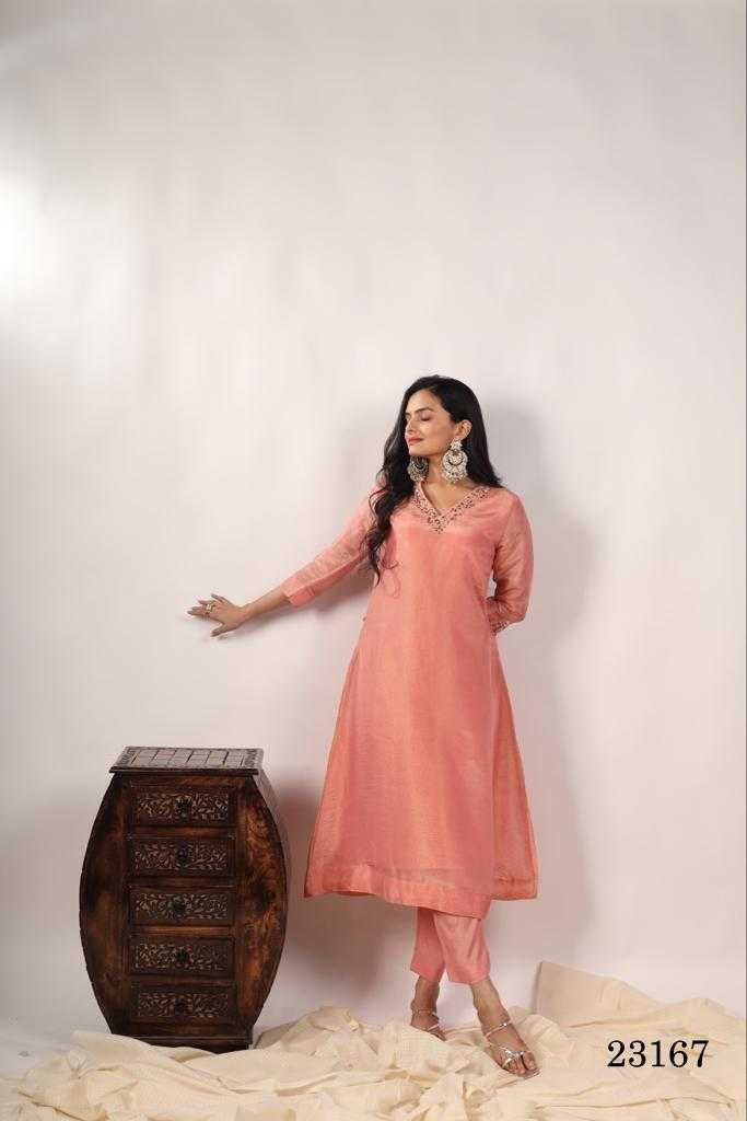 indira apparel 23167 designer party wear kurti and pant combo set