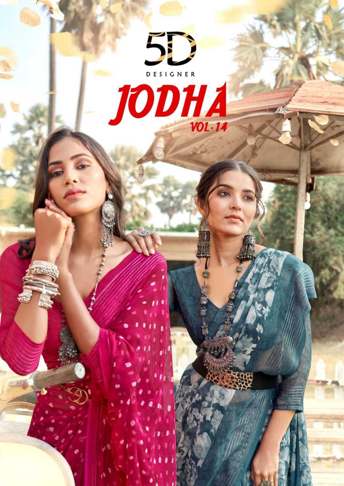 jodha vol 14 by 5d designer fancy casual georgette sarees