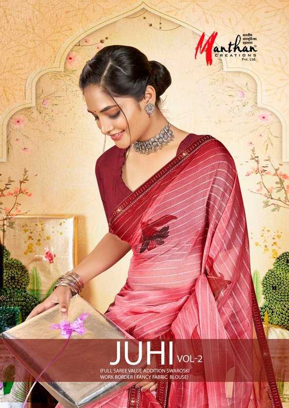 juhi vol 2 by manthan creation fancy adorable sarees catalog