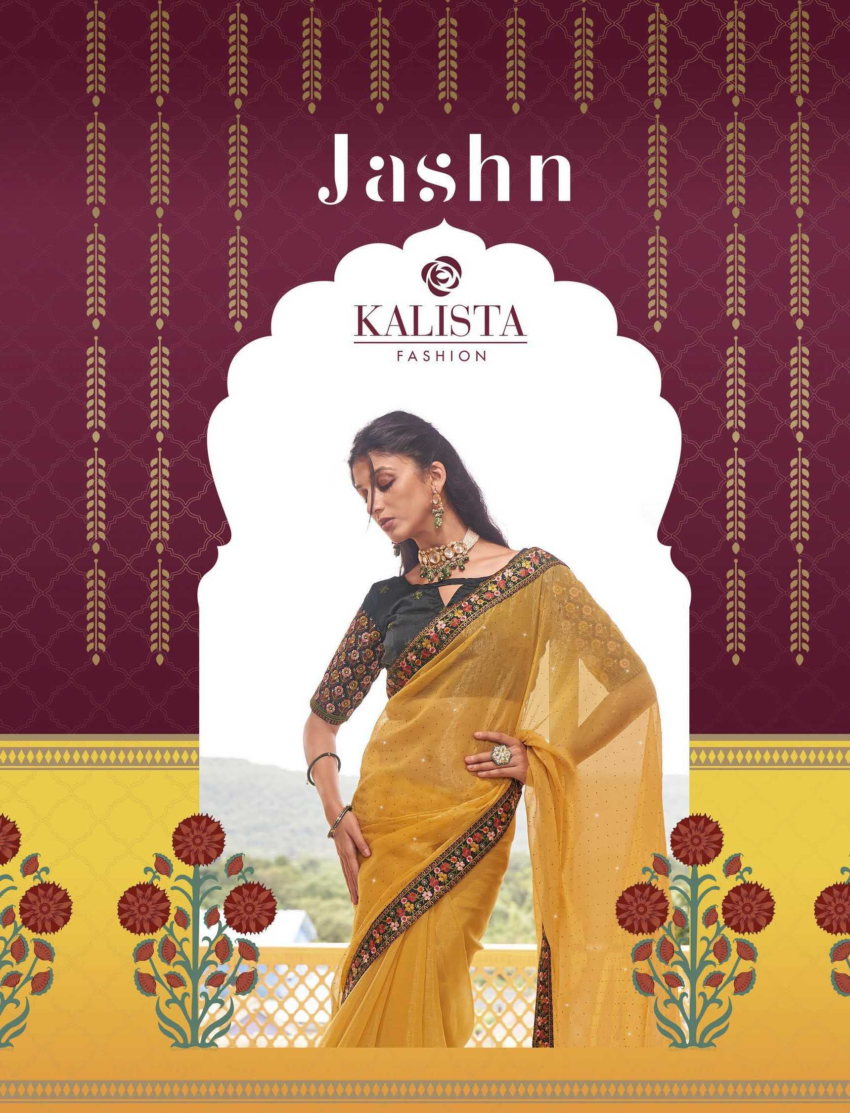 kalista fashion jashn elegant function wear swarovski work designer sarees