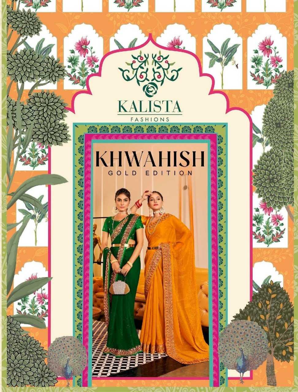 kalista fashion khwaish gold edition designer swarovski saree with fancy blouse
