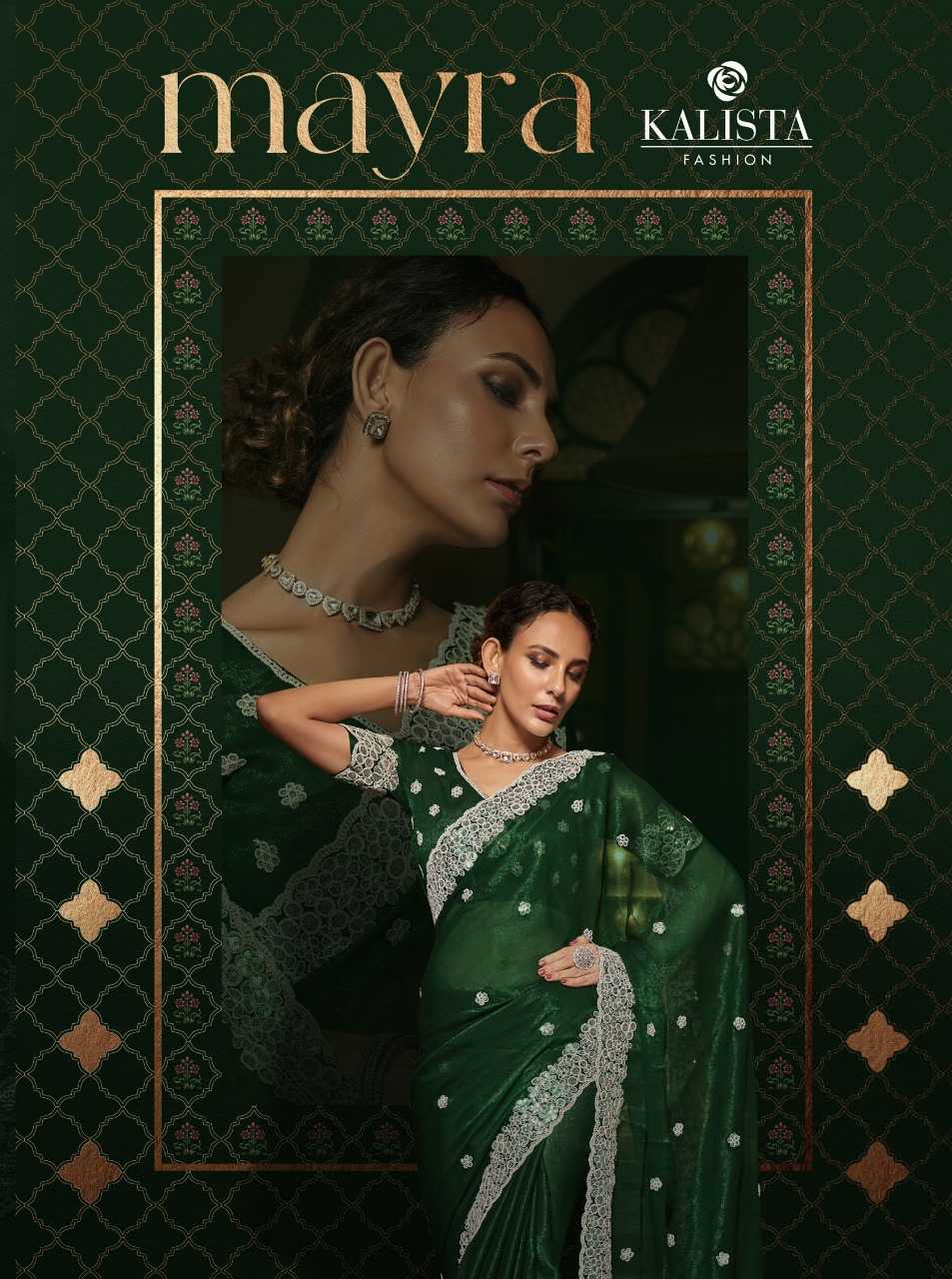 kalista fashions mayra designer cutwork border with fancy blouse chiffon sarees
