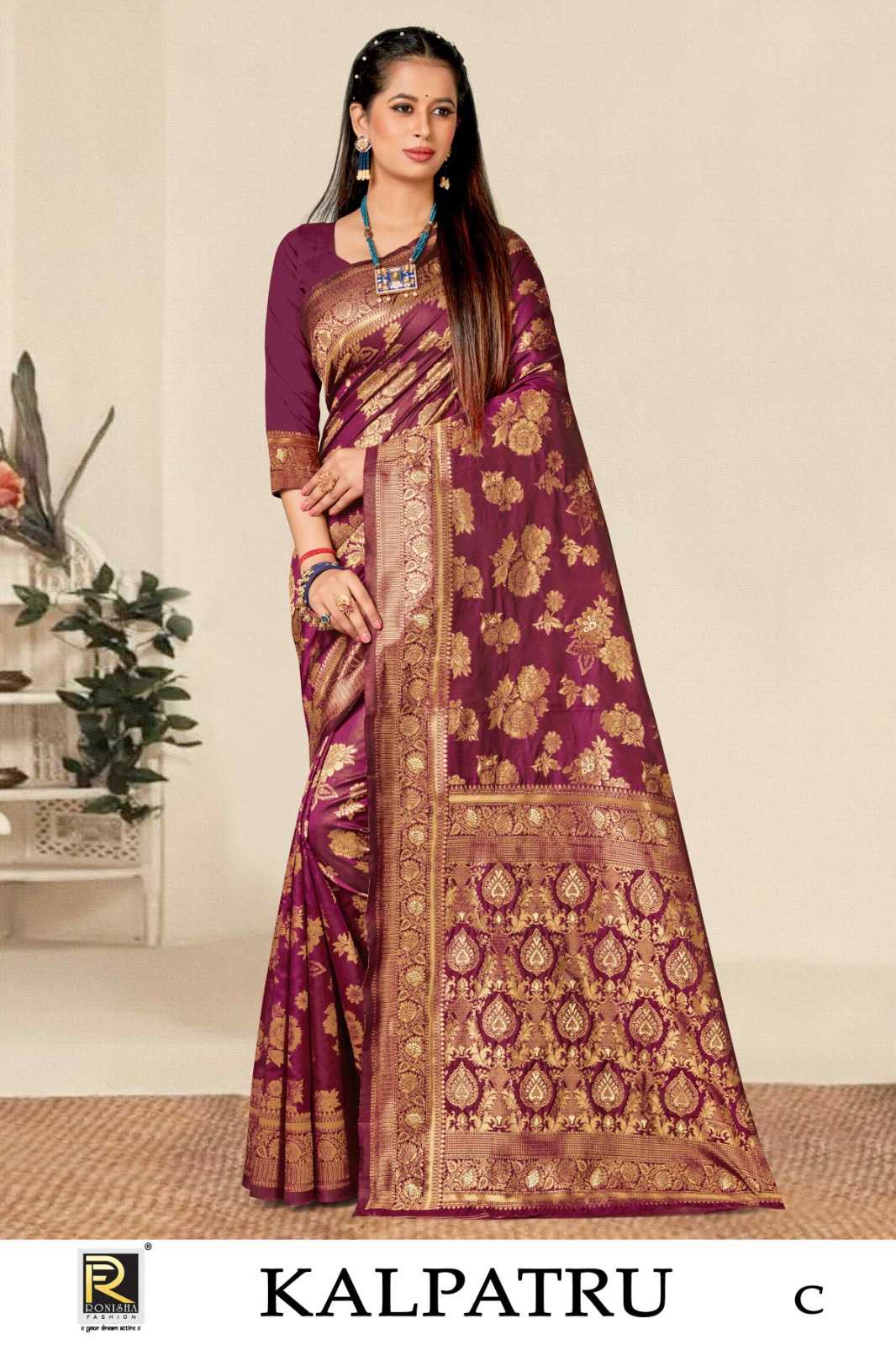 KALPATRU  BY RANJNA  SAREE  BANARASI SILK  FANCY DESIGNER SUPER HIT COLLECTION 
