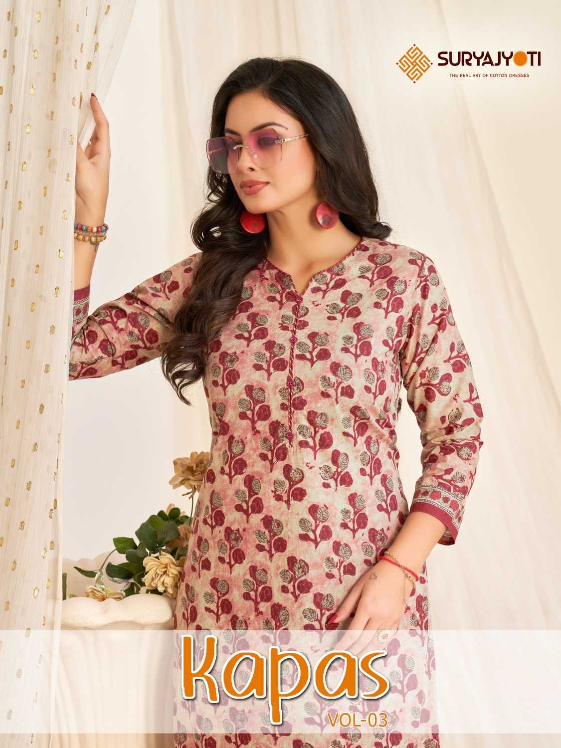 kapas vol 3 by suryajyoti fancy 2pcs kurti with pant catalog