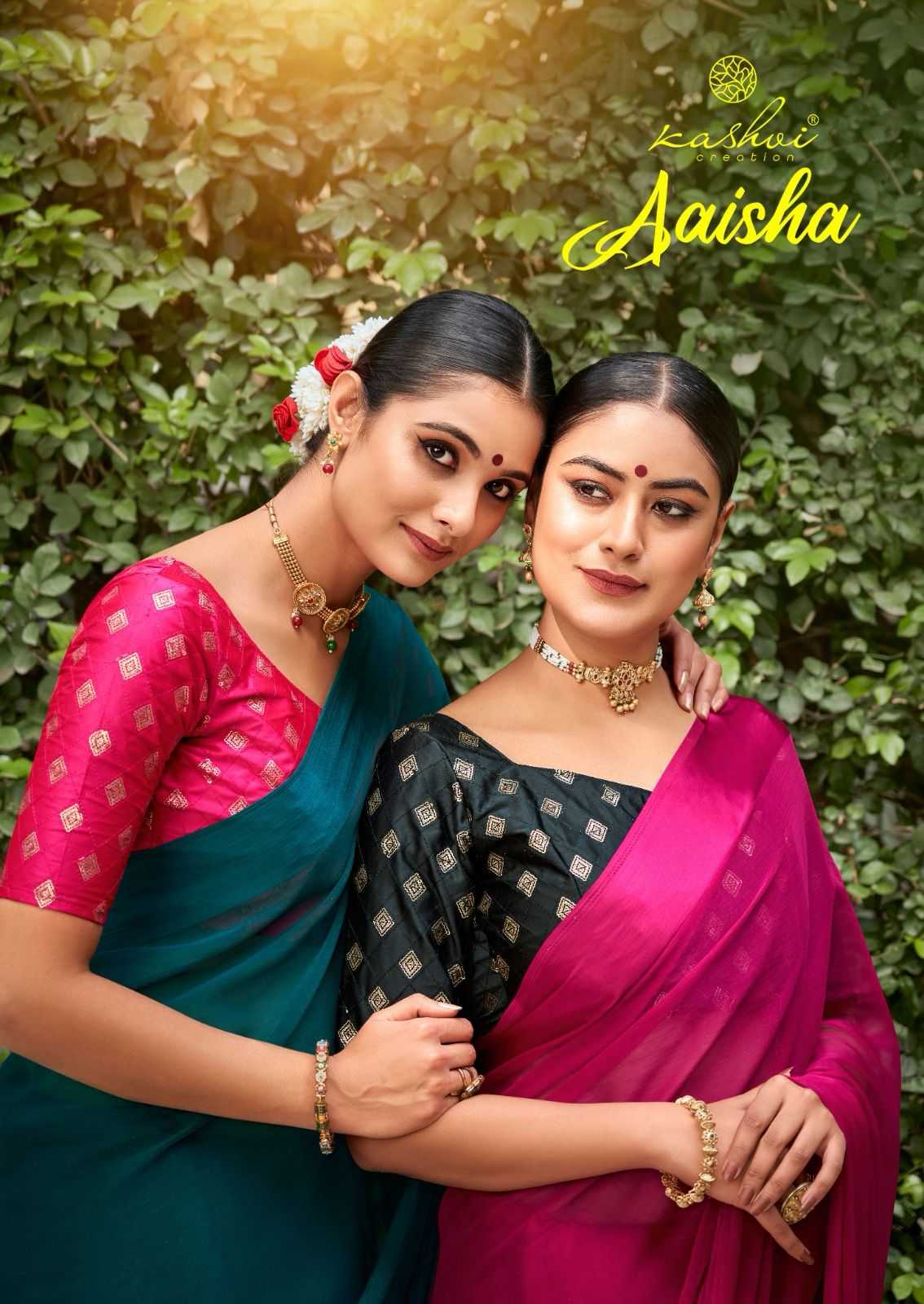 kashvi creation aaisha soft sparkle fancy saree collection