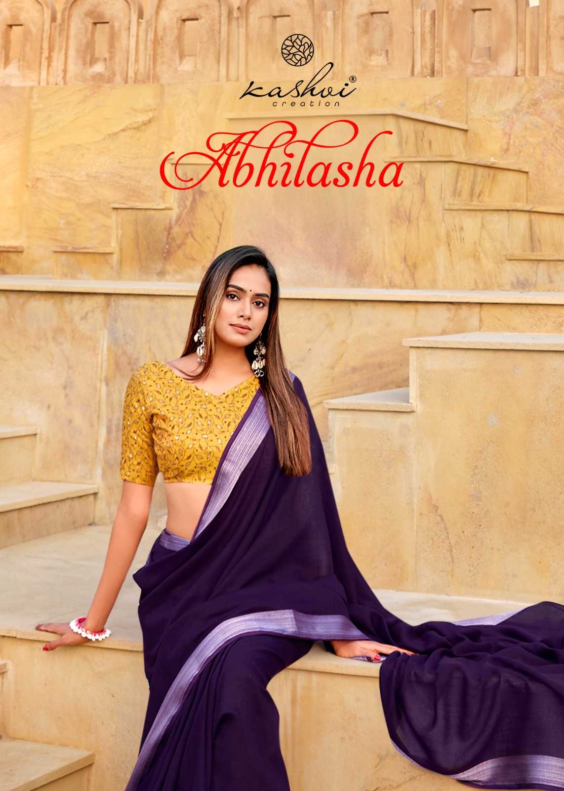 kashvi creation abhilasha fancy linen silk saree with embroidery blouse
