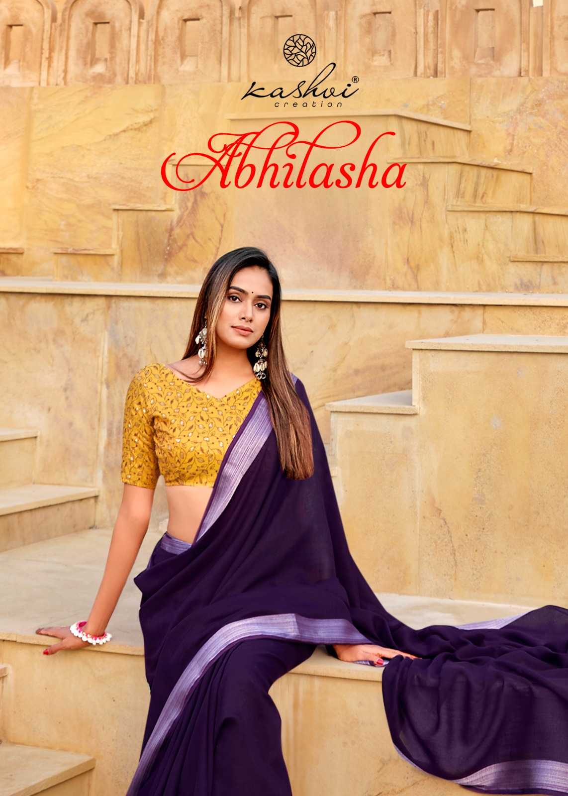 kashvi creation abhilasha fancy linen silk saree with embroidery blouse