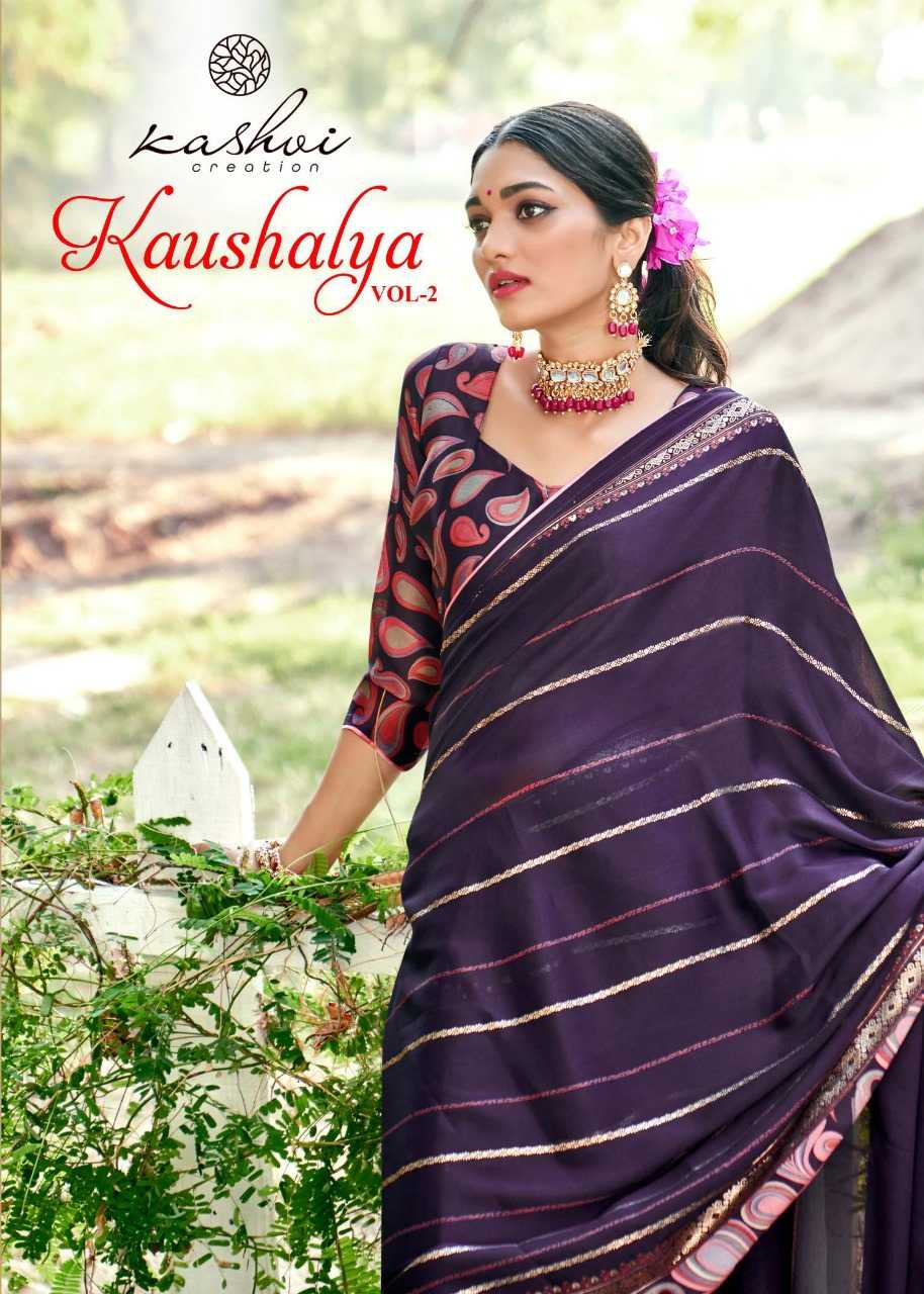kashvi creation kaushalaya vol 2 elegant dull moss saree with fancy blouse