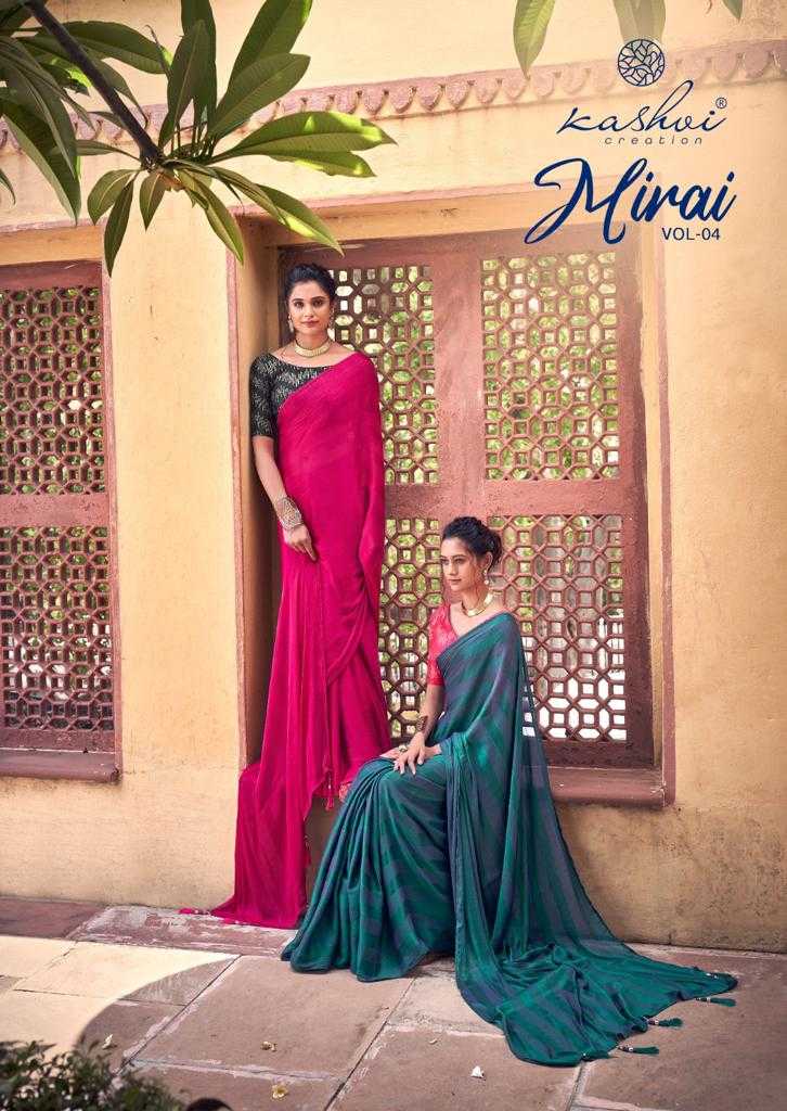 kashvi creation mirai vol 4 elegant soft silk saree with fancy embroidery blouse