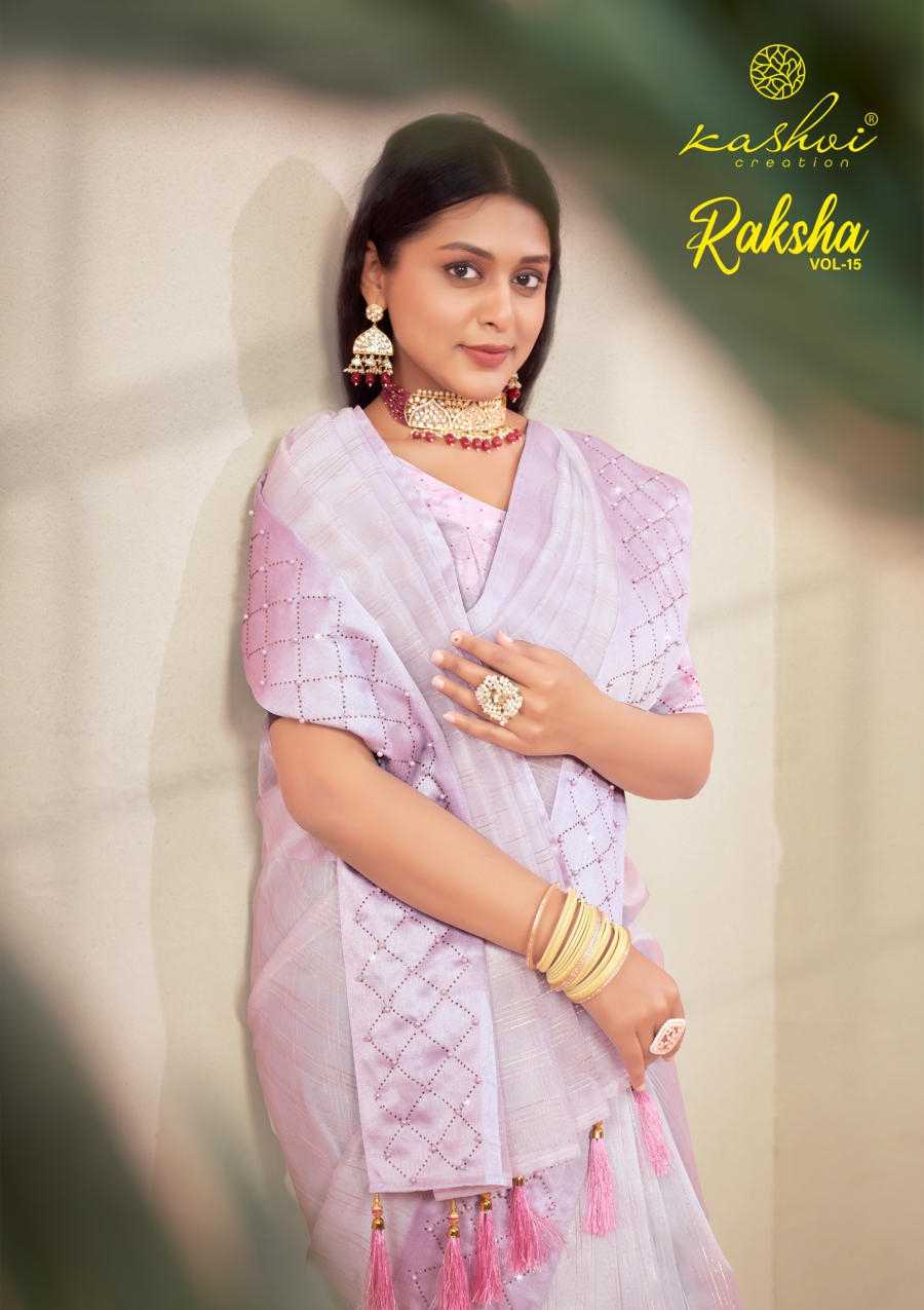 kashvi creation raksha vol 15 organza silk pearl with swarovski work sarees