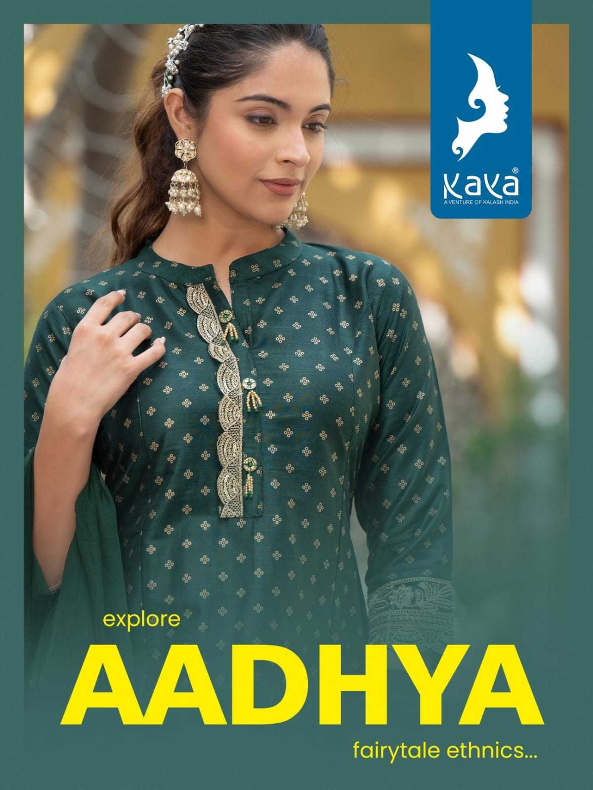 kaya aadhya fancy long slub silk readymade salwar kameez with nazeen dupatta catalog