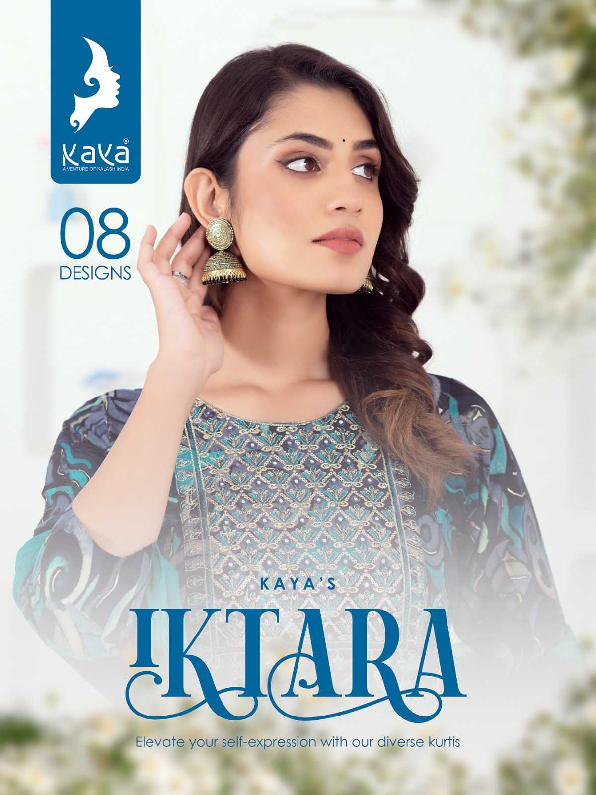 kaya iktara fancy best design readymade nayra cut salwar kameez supplier