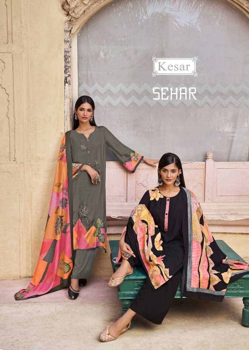 kesar karachi prints sehar fancy salwar suit with digital print dupatta