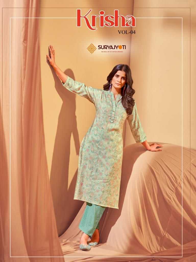 krisha vol 4 by suryajyoti fancy modal silk kurti with pant catalog