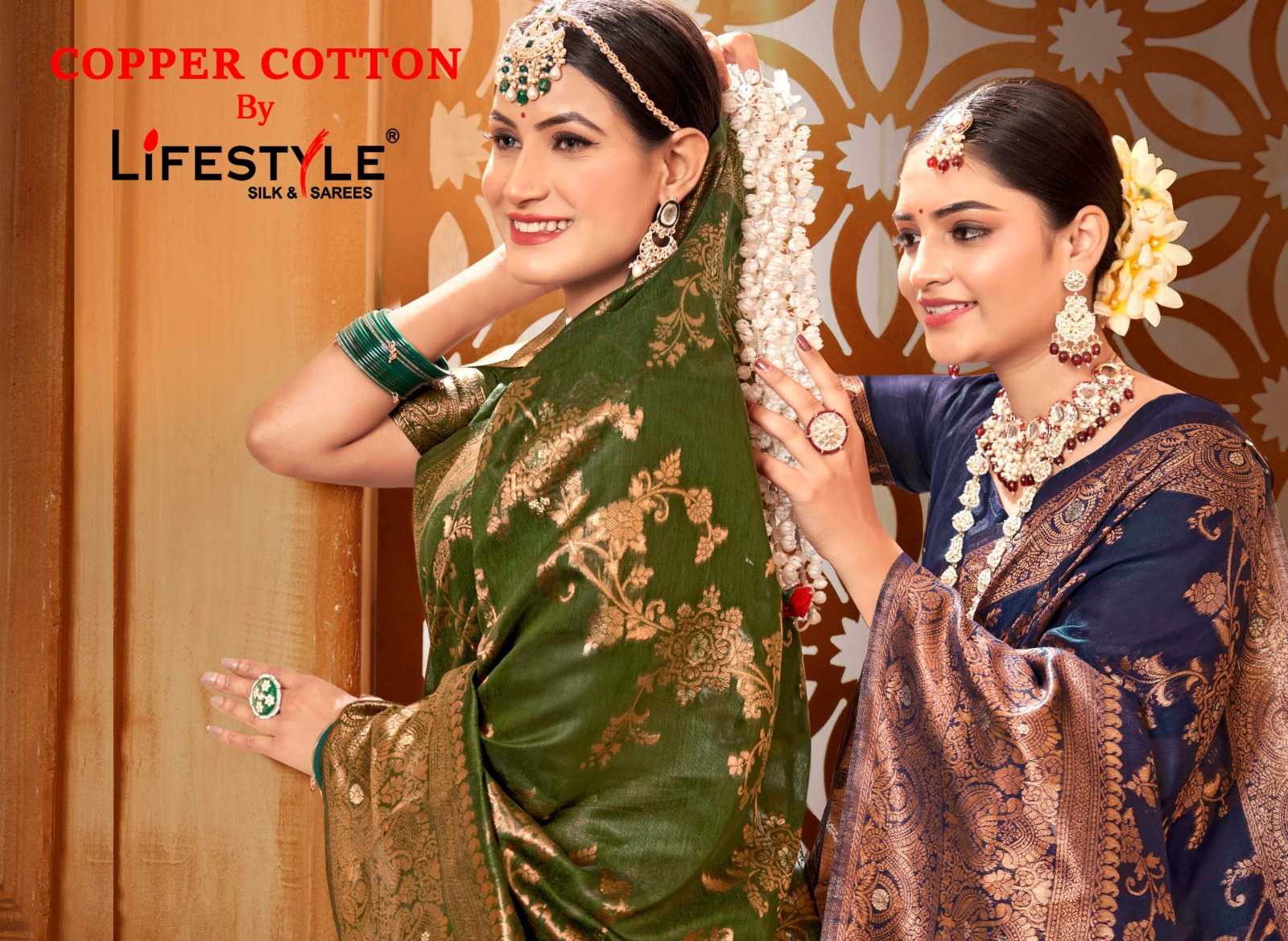 lifestyle copper cotton amazing beautiful sarees collection