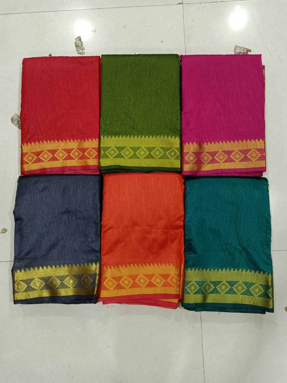 maanyata dolly fancy silk beautiful sarees