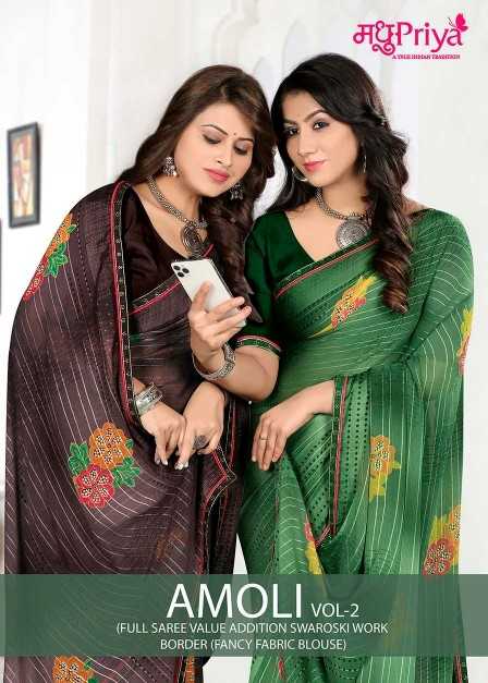 madhupriya amoli vol 2 beautiful weightless sarees