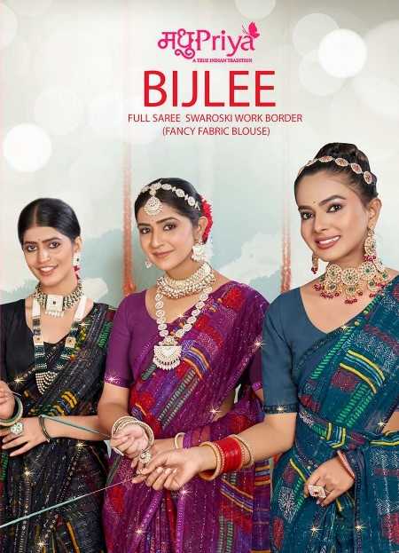 madhupriya bijlee fancy chiffon regular wear sarees collection