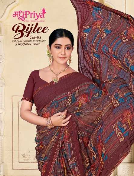 madhupriya bijlee vol 3 fancy chiffon regular wear sarees collection