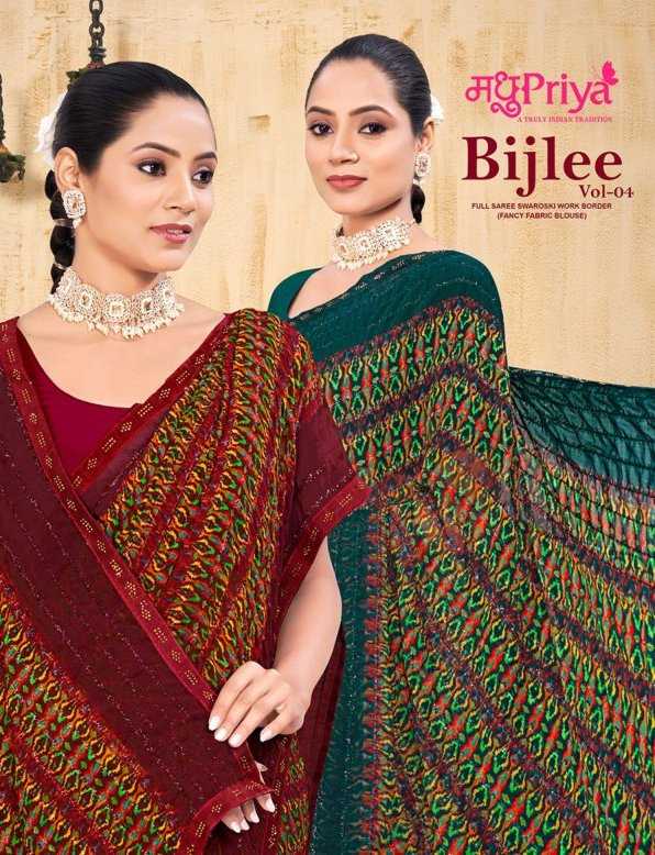 madhupriya bijlee vol 4 fancy casual chiffon sarees