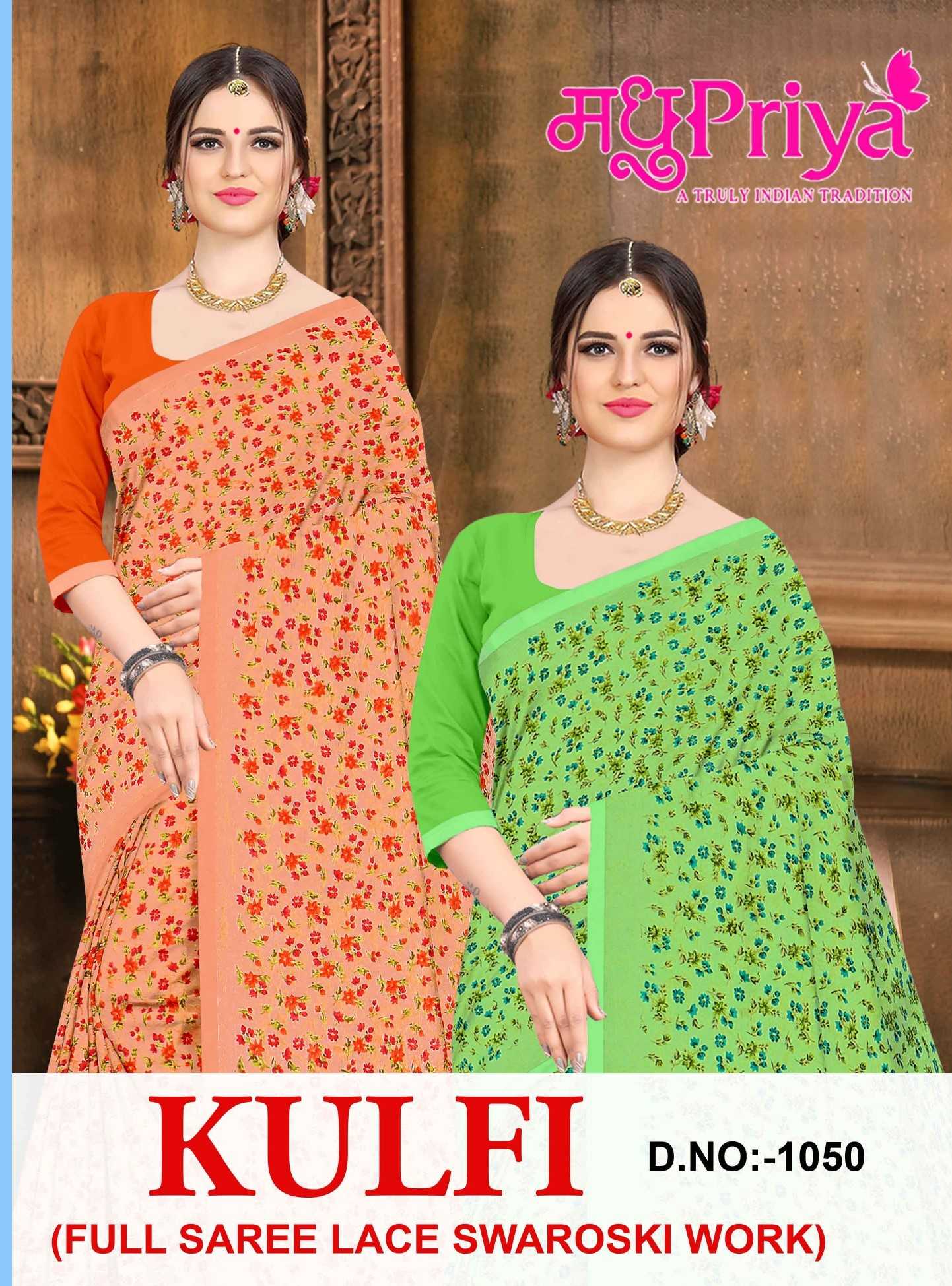 madhupriya kulfi 1050 fancy chiffon sarees at cheap rate