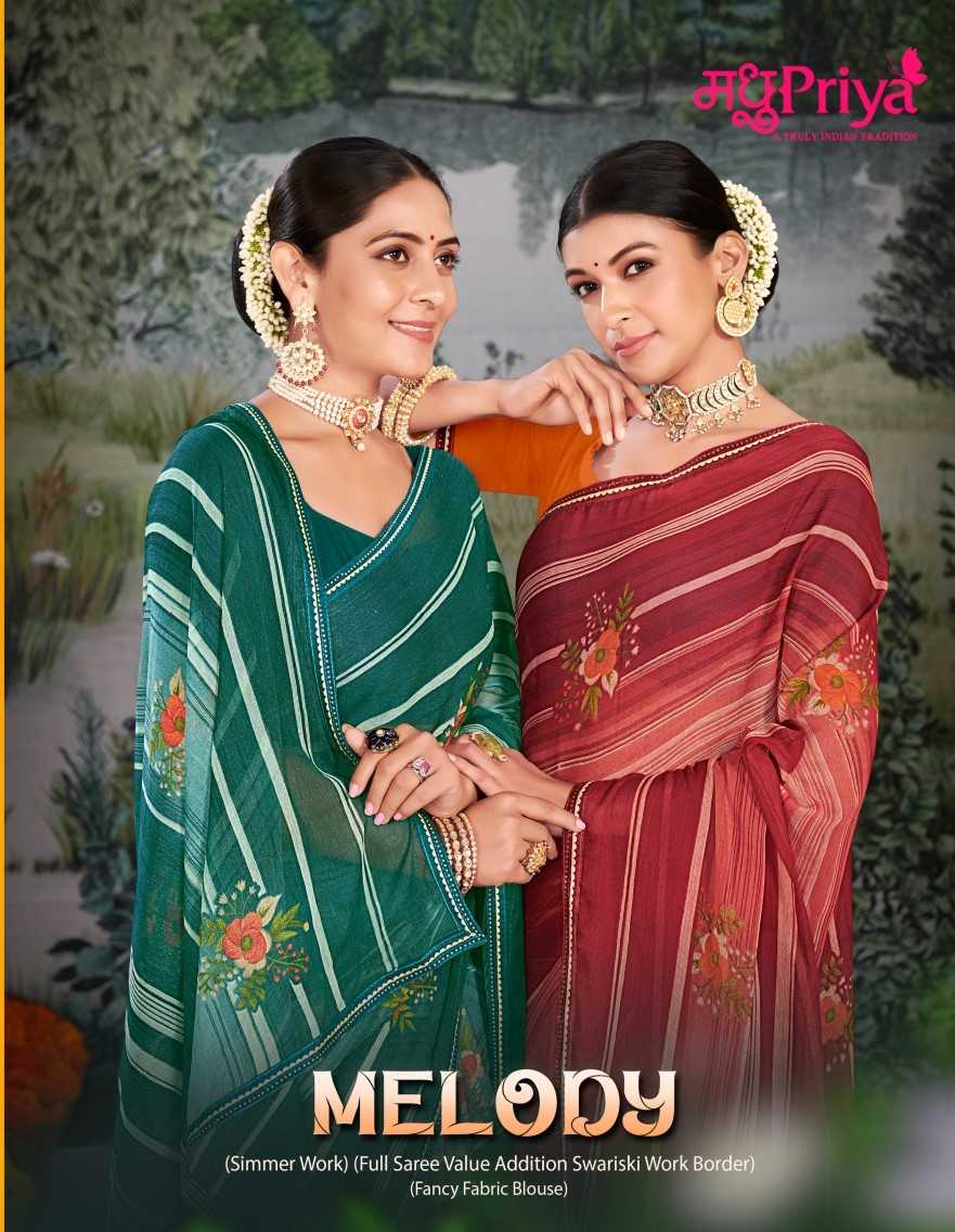 madhupriya melody beautiful chiffon casual wear sarees supplier