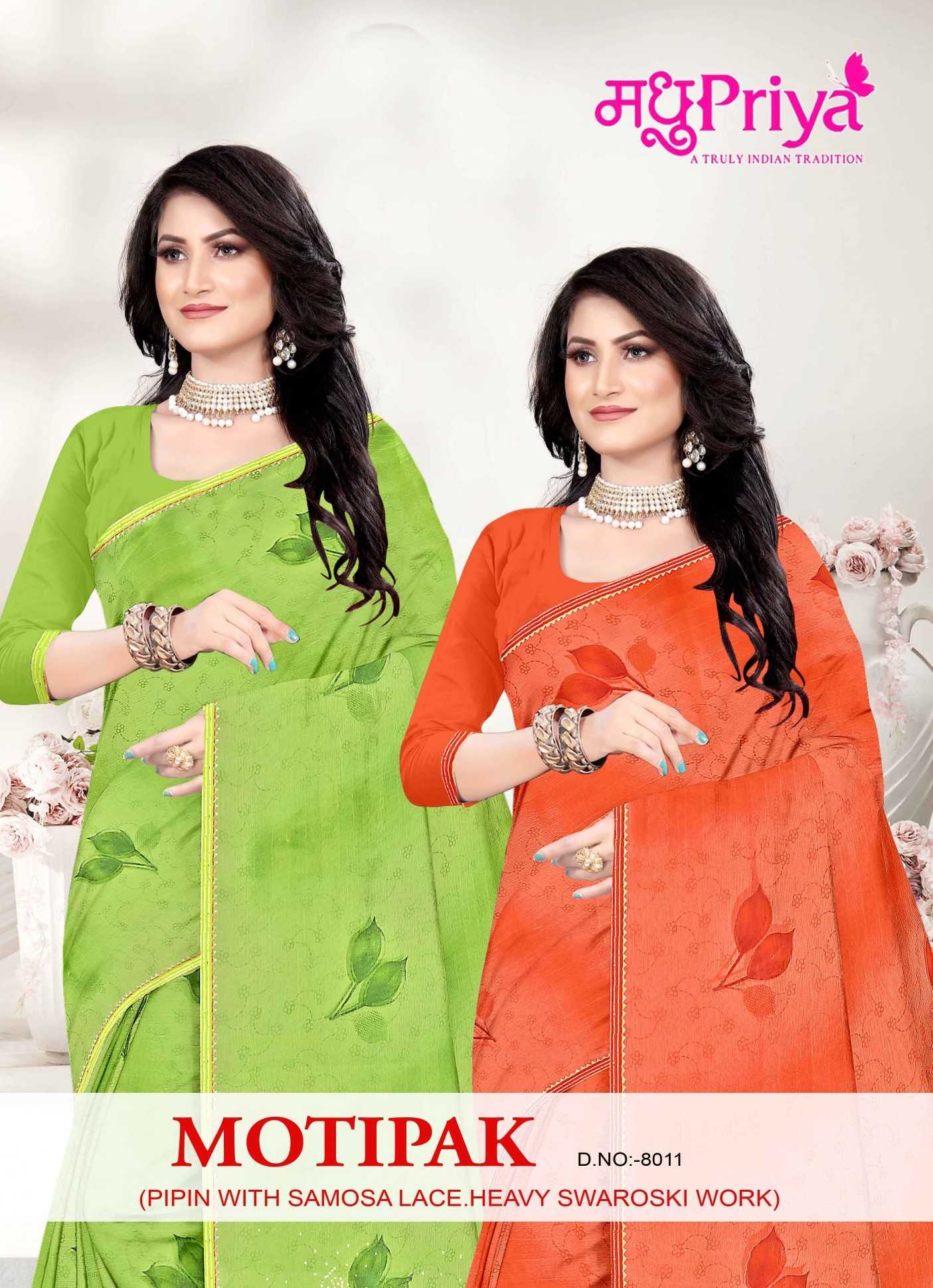 madhupriya motipak 8011 fancy chiffon casual wear sarees supplier