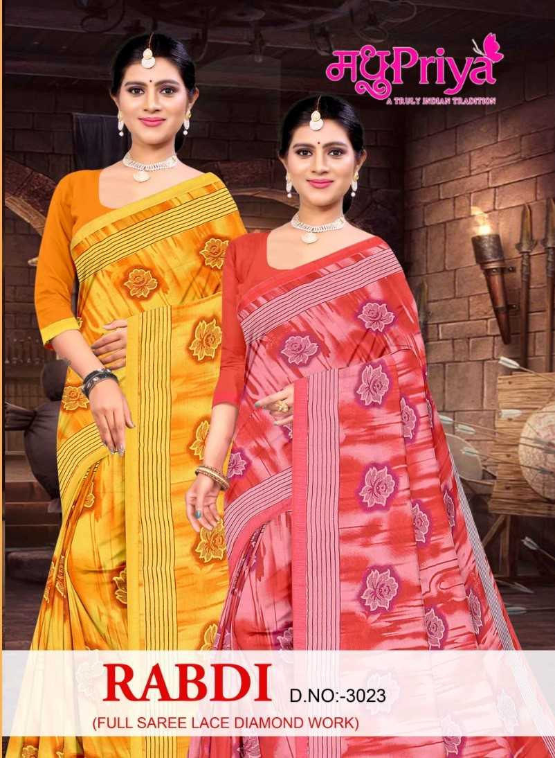 madhupriya rabdi 3023 beautiful chiffon casual wear sarees trader