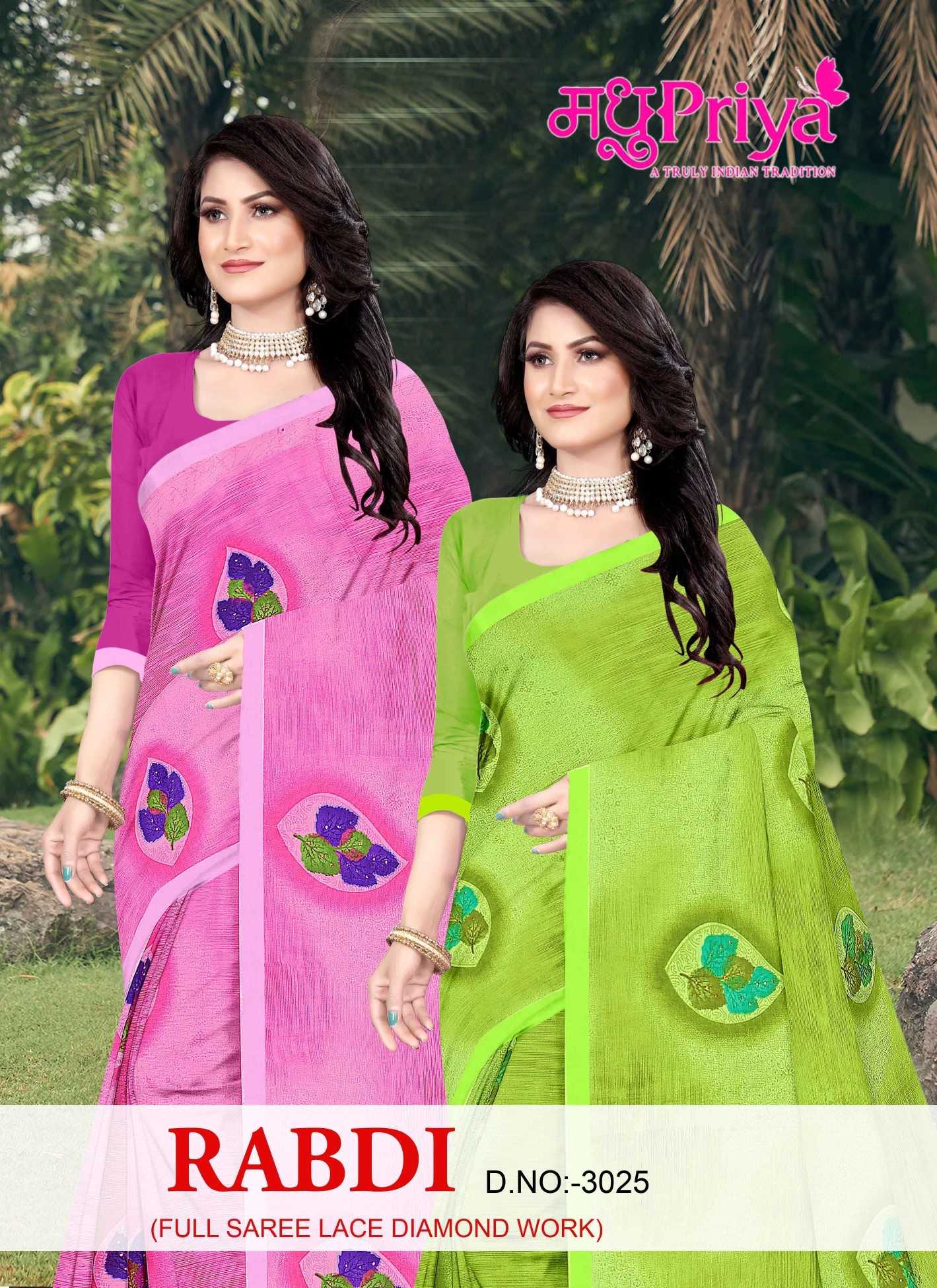 madhupriya rabdi 3025 beautiful chiffon casual wear sarees supplier