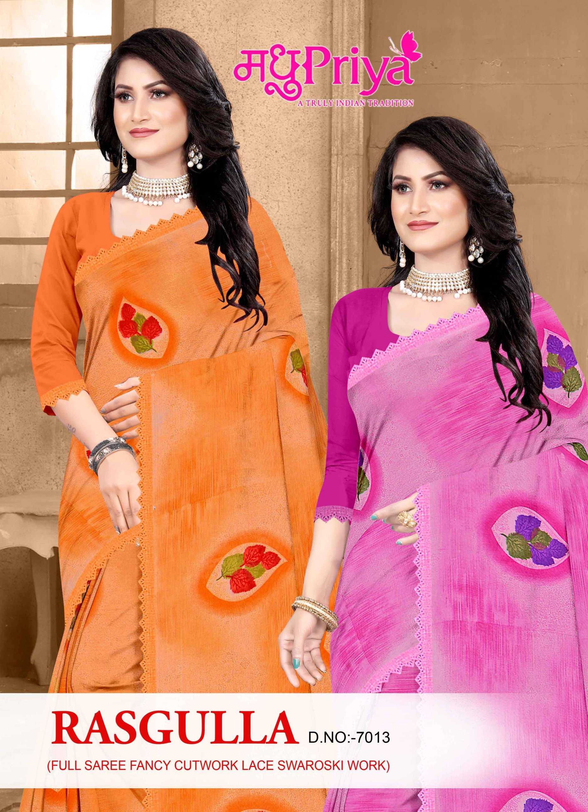 madhupriya rasgulla 7013 casual fancy sarees supplier