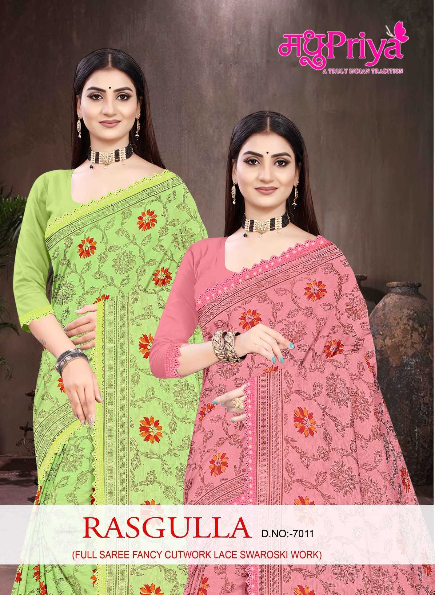 madhupriya rasgulla 7011 fancy chiffon casual wear sarees trader