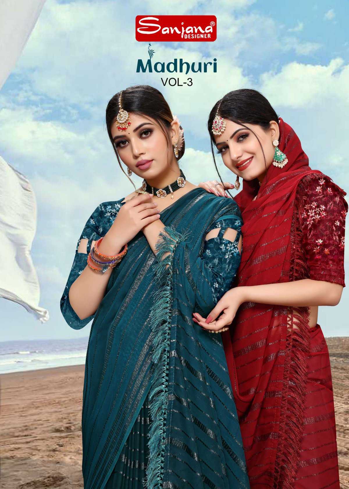 madhuri vol 3 by sanjana designer weightless amazing fancy work sarees