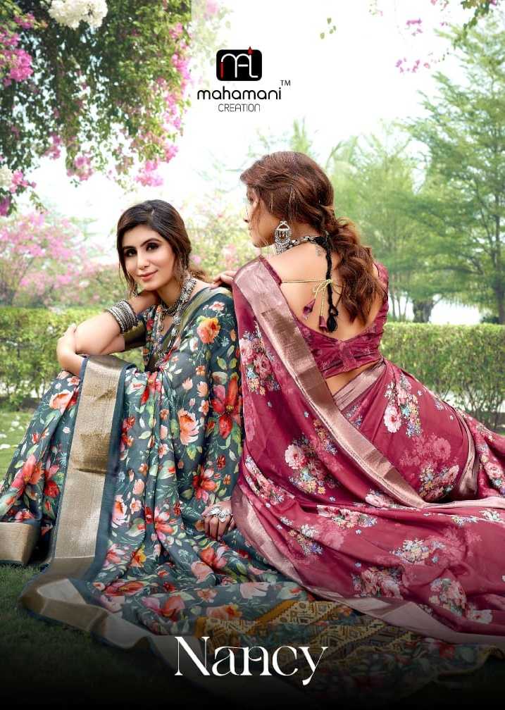 mahamani creation nancy tusser ghincha silk beautiful sarees wholesaler